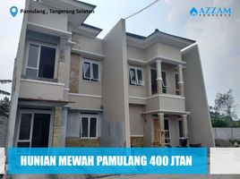 2 Bedroom House for sale in Kebayoran Lama, Jakarta Selatan, Kebayoran Lama