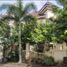 4 Schlafzimmer Villa zu verkaufen in Gunung Anyar, East Jawa, Gunung Anyar