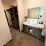 2 Schlafzimmer Appartement zu verkaufen in Queretaro, Queretaro, Queretaro, Queretaro