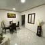 4 Schlafzimmer Villa zu verkaufen in Rionegro, Antioquia, Rionegro