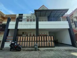 3 Habitación Casa en venta en Depok, Yogyakarta, Depok, Sleman