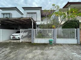 3 Schlafzimmer Haus zu verkaufen in Mlati, Yogyakarta, Mlati