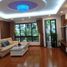 3 chambre Maison for sale in Thanh Luong, Hai Ba Trung, Thanh Luong