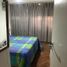 Appartement 1 chambre à vendre à Rosario, Santa Fe, Rosario, Santa Fe
