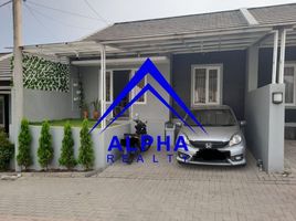2 Schlafzimmer Haus zu verkaufen in Cimahi Tengah, West Jawa, Cimahi Tengah, Bandung, West Jawa, Indonesien