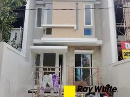 4 Habitación Villa en venta en Mulyorejo, East Jawa, Mulyorejo