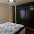 3 Schlafzimmer Villa zu vermieten in Hermosillo, Sonora, Hermosillo, Sonora