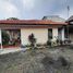 4 Bedroom House for sale in Medistra Hospital, Mampang Prapatan, Cilandak