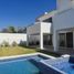 4 Bedroom House for rent in Temixco, Morelos, Temixco