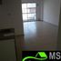 Studio Appartement zu verkaufen in Federal Capital, Buenos Aires, Federal Capital