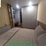 Vinh Niem, 르 찬PropertyTypeNameBedroom, Vinh Niem