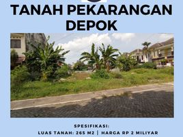  Land for sale in Yogyakarta, Depok, Sleman, Yogyakarta