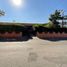 3 Bedroom House for sale in Morelia, Michoacan, Morelia, Michoacan