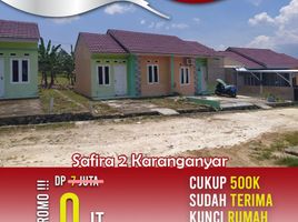 2 Kamar Rumah for sale in Lampung, Kedaton, Bandar Lampung, Lampung