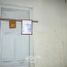 3 Bedroom House for sale in Chile, Puente Alto, Cordillera, Santiago, Chile