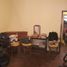 2 Schlafzimmer Haus zu verkaufen in Moron, Buenos Aires, Moron