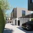 2 Habitación Apartamento en venta en Morón, Buenos Aires, Morón