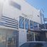 140 Sqft Office for rent in Saltillo, Coahuila, Saltillo