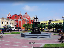 在Lima District, Lima出售的 土地, Lima District