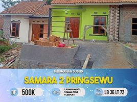 2 Kamar Rumah for sale in Lampung, Sukarame, Bandar Lampung, Lampung