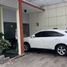 6 Habitación Casa en venta en Lowok Waru, East Jawa, Lowok Waru, Malang Regency, East Jawa