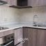1 Bedroom Apartment for sale in Chile, Santiago, Santiago, Santiago, Chile