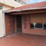 Condominium 2 chambre à vendre à Avellaneda, Buenos Aires, Avellaneda