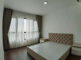 3 Bedroom Apartment for rent in Tan Phu, Ho Chi Minh City, Tan Phu