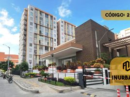 2 Habitación Apartamento en venta en Atlantico, Barranquilla, Atlantico