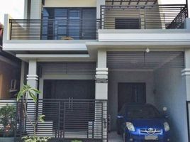 4 Bedroom House for sale in East Jawa, Sidoarjo, Sidoarjo, East Jawa