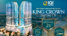 Verfügbare Objekte im King Crown Infinity