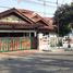 4 Habitación Villa en venta en Mulyorejo, East Jawa, Mulyorejo