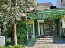 4 Schlafzimmer Haus zu verkaufen in Benowo, East Jawa, Benowo