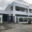 8 Bedroom House for sale in Negros Oriental Negros Island Region, Dumaguete City, Negros Oriental, Negros Island Region