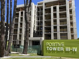 Condominium 2 chambre à vendre à Pinamar, Buenos Aires, Pinamar