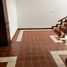 333 平米 Office for rent in 墨西哥, Toluca, Mexico, 墨西哥