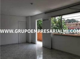 4 Habitación Villa en alquiler en Parque de los Pies Descalzos, Medellín, Medellín