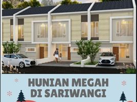 3 Kamar Rumah for sale in Cimahi Utara, Bandung, Cimahi Utara