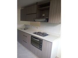 3 Habitación Departamento en venta en Envigado, Antioquia, Envigado