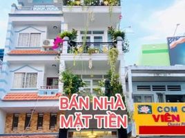 6 chambre Maison for sale in District 8, Ho Chi Minh City, Ward 5, District 8