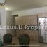 5 Bedroom House for sale in Pondok Aren, Banten, Pondok Aren