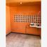 2 Schlafzimmer Haus zu verkaufen in Torreon, Coahuila, Torreon, Coahuila