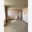 2 Schlafzimmer Haus zu verkaufen in Torreon, Coahuila, Torreon, Coahuila