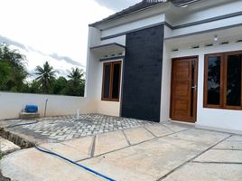 2 Kamar Vila for sale in Gunung Kidul, Yogyakarta, Tepus, Gunung Kidul