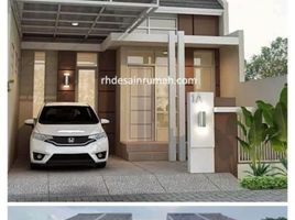 2 Bedroom Villa for sale in Bojonggede, Bogor, Bojonggede