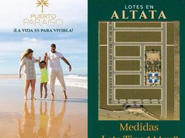  Terreno (Parcela) en venta en Culiacan, Sinaloa, Culiacan