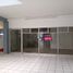 818 Sqft Office for rent in Colima, Colima, Colima