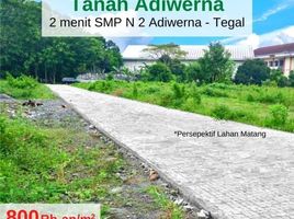  Tanah for sale in Aduwerna, Tegal, Aduwerna