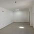 2 Schlafzimmer Villa zu verkaufen in Irapuato, Guanajuato, Irapuato