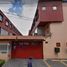 Appartement 3 chambre à vendre à Coyoacan, Mexico City, Coyoacan